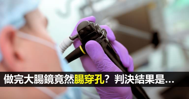  10年間苦しみ続けた女性、200個以上の胆石を切除